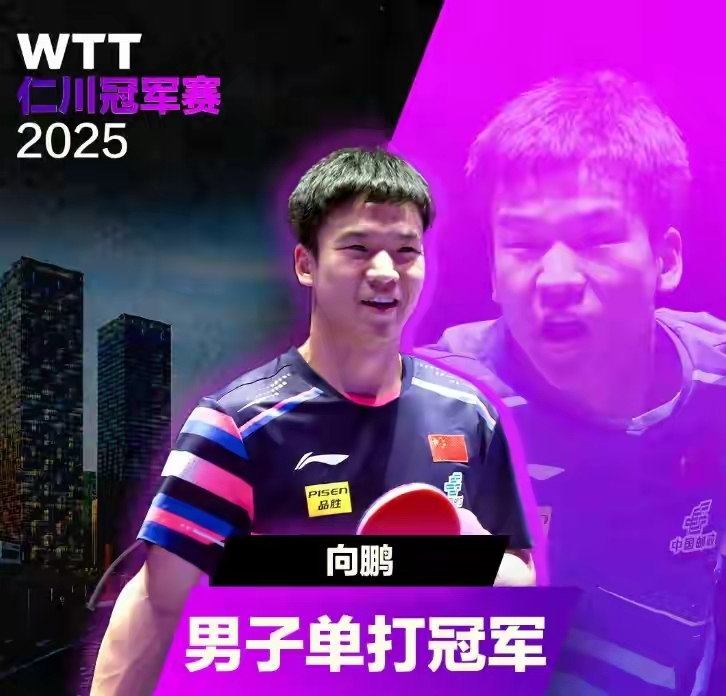  西亚卡姆赛事官方发布回归赛场新规，DWG争议不断！